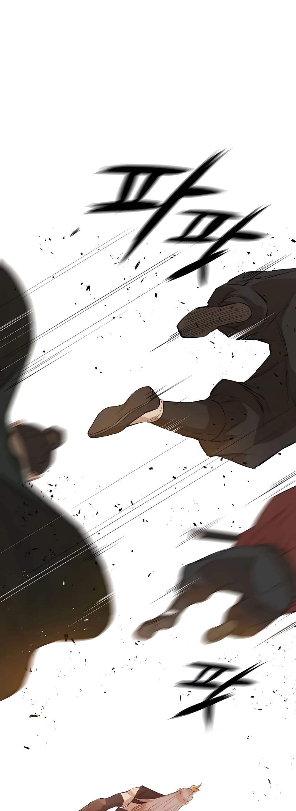 The Villainous Warrior เธ•เธญเธเธ—เธตเน 28 (53)