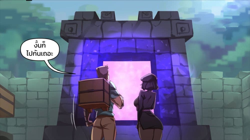 Minecraft Anime Edition 28 05