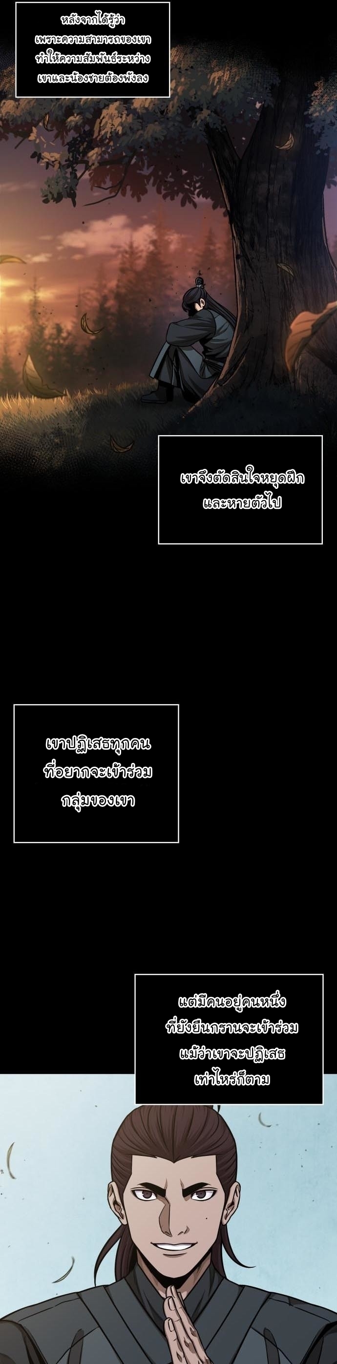 nano 129 (5) 001