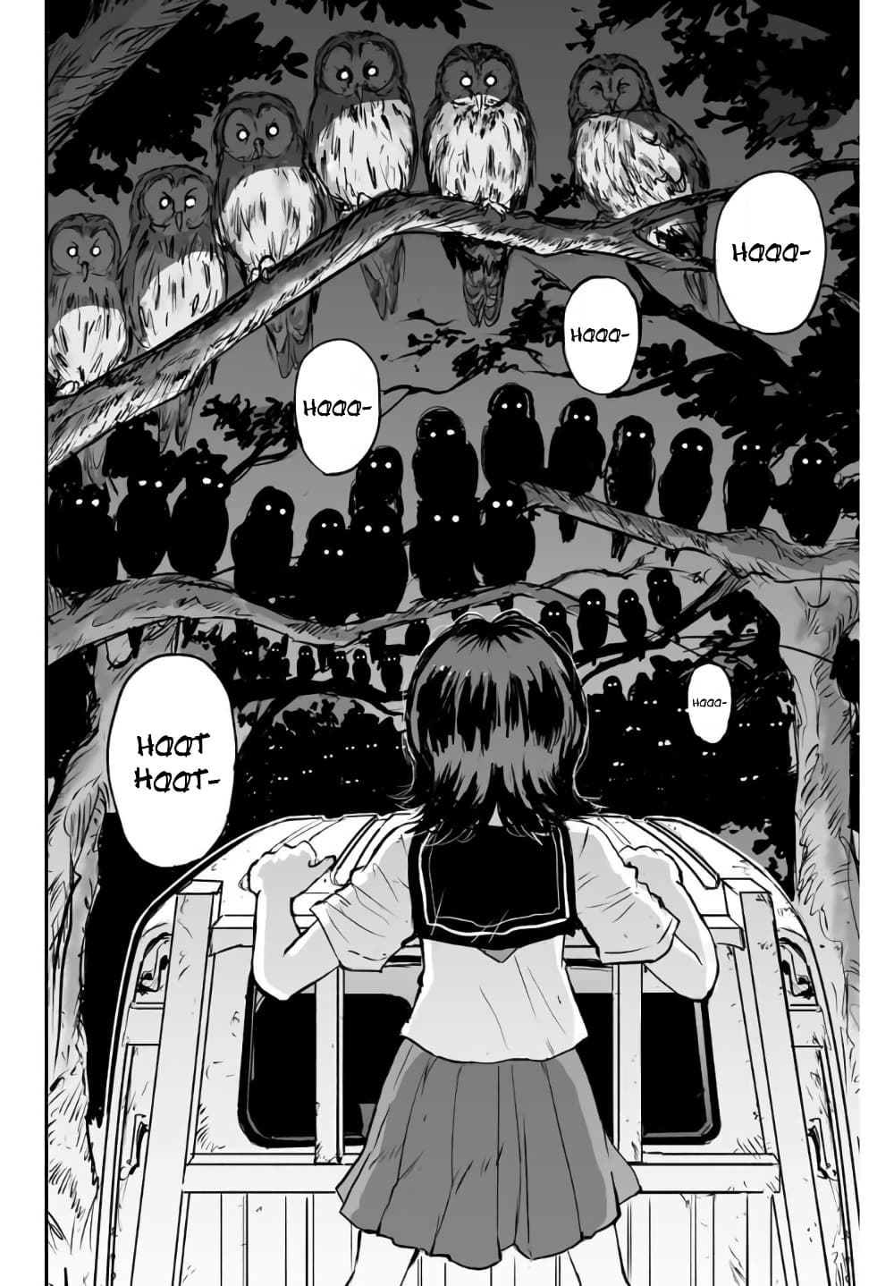 Manatsu no Grey Goo ตอนที่ 3.4 (3)