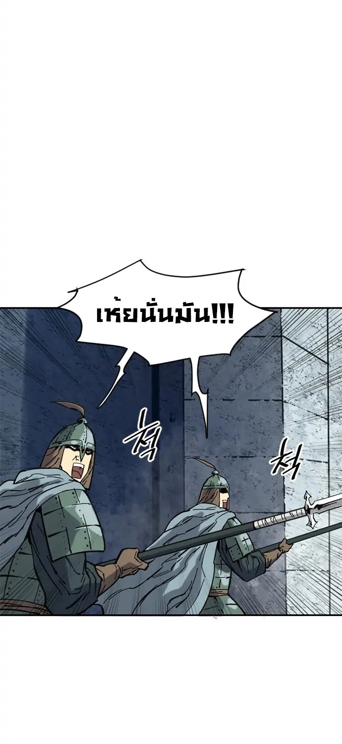 The Greatest In The World 36 (2) 012