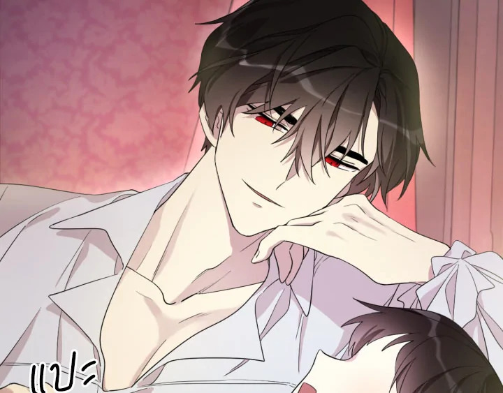 I Became the Male Lead’s Stepmother 17 36