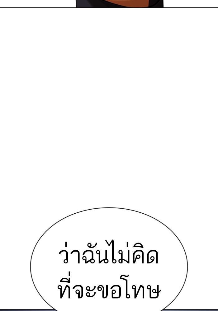 431 (28)