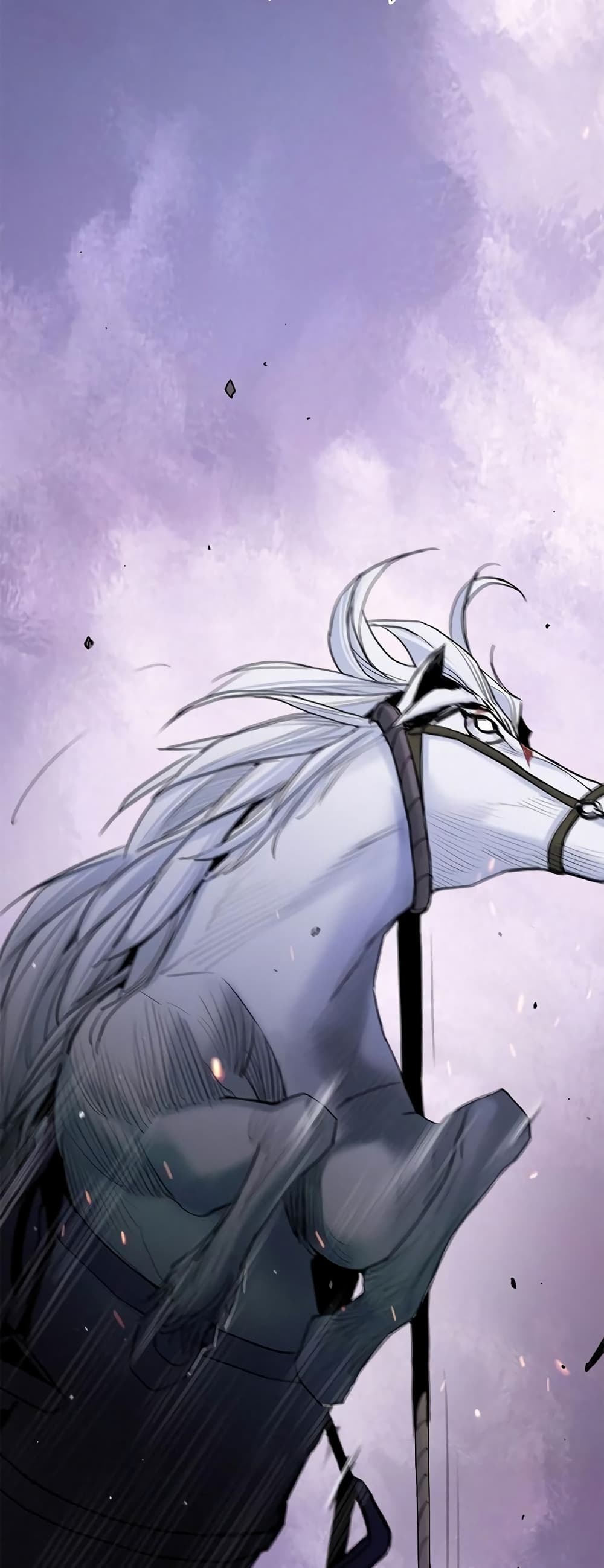 Knight Under Heart 23 (52)