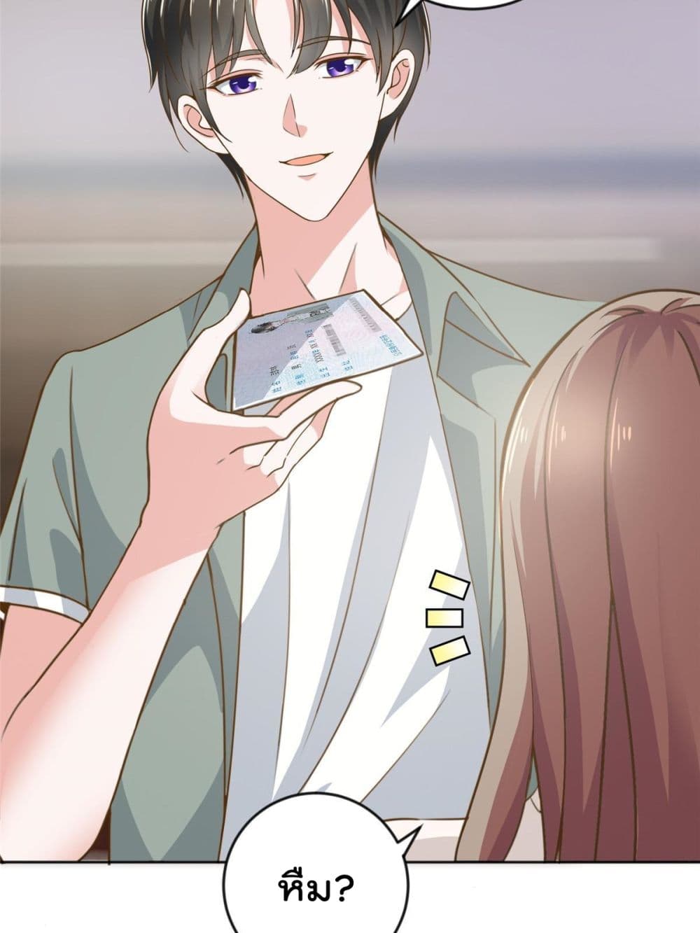 Dad Asked Me to Choose One of Ten Goddesses to Marry ตอนที่ 4 (49)