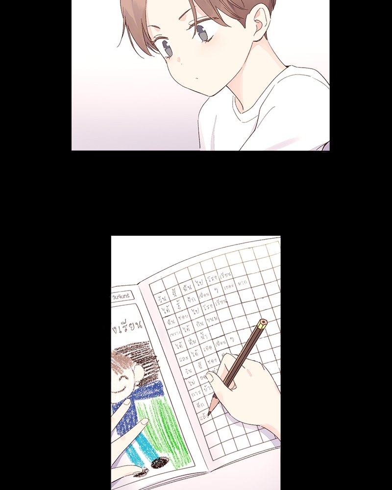 4 Week Lovers แฟนกัน 4 สัปดาห์ 68 29