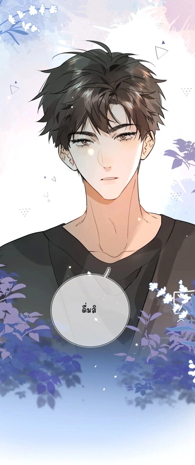 Heliotrope & ZJZ 9 (26)