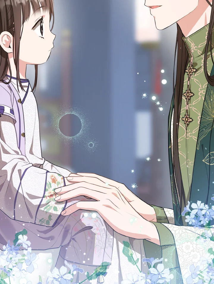 I Became the Despised Granddaughter of the Powerful Martial Arts Family 10 049