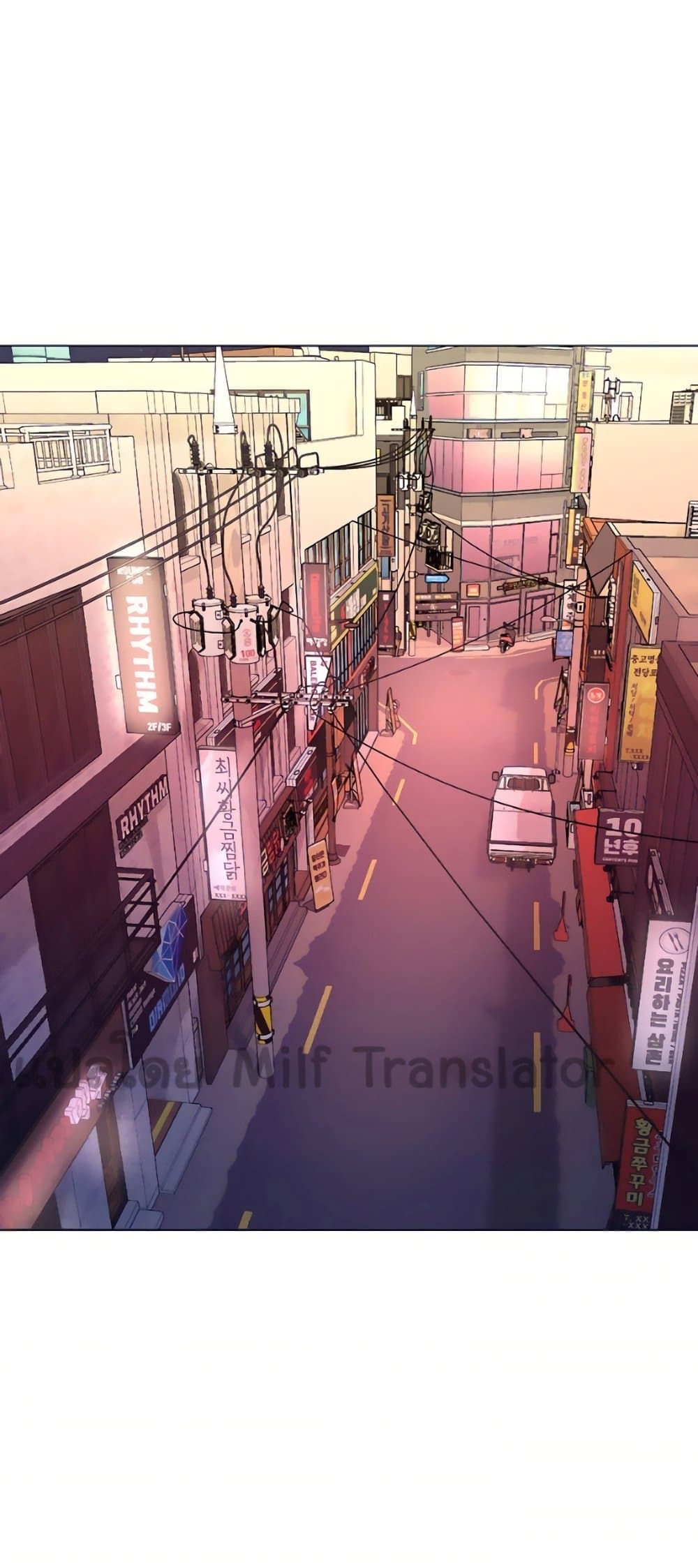 A Different Class ตอนที่ 26 (1)