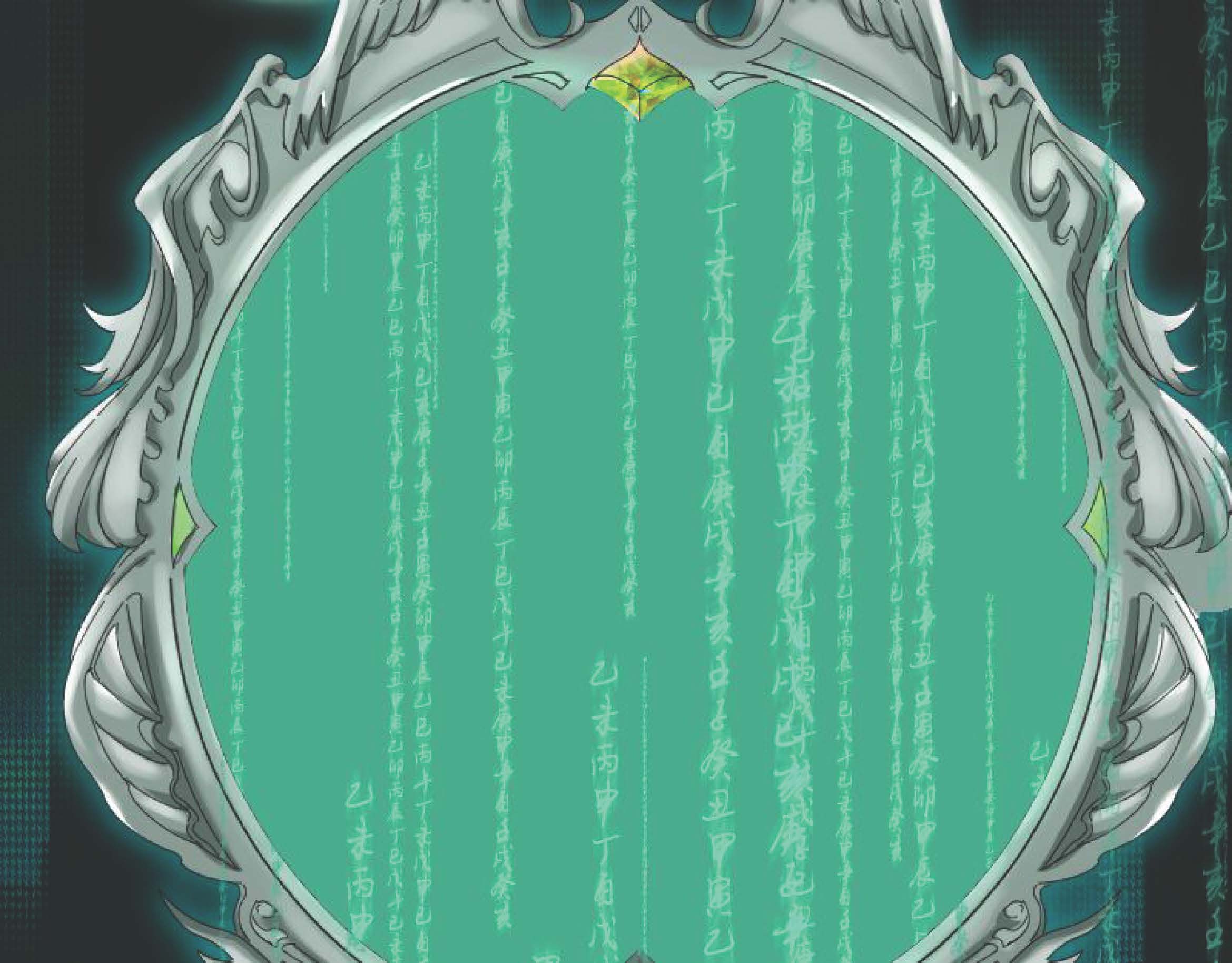 I Was Kidnapped By The Earth ตอนที่2 (132)