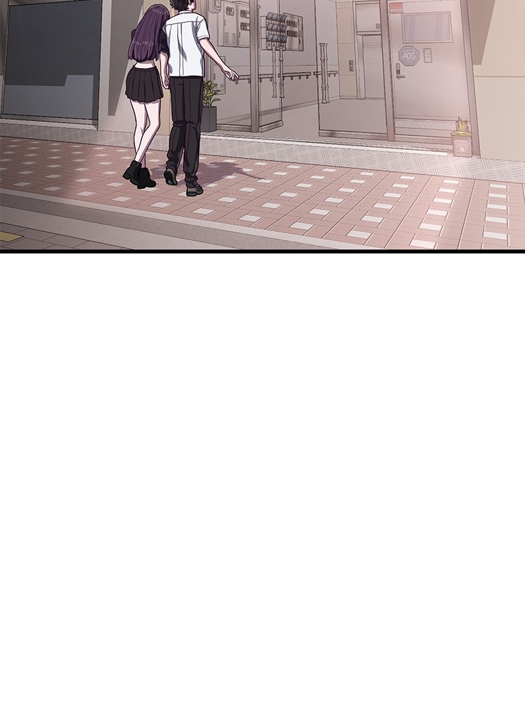 Absolute Obedience 33 (69)