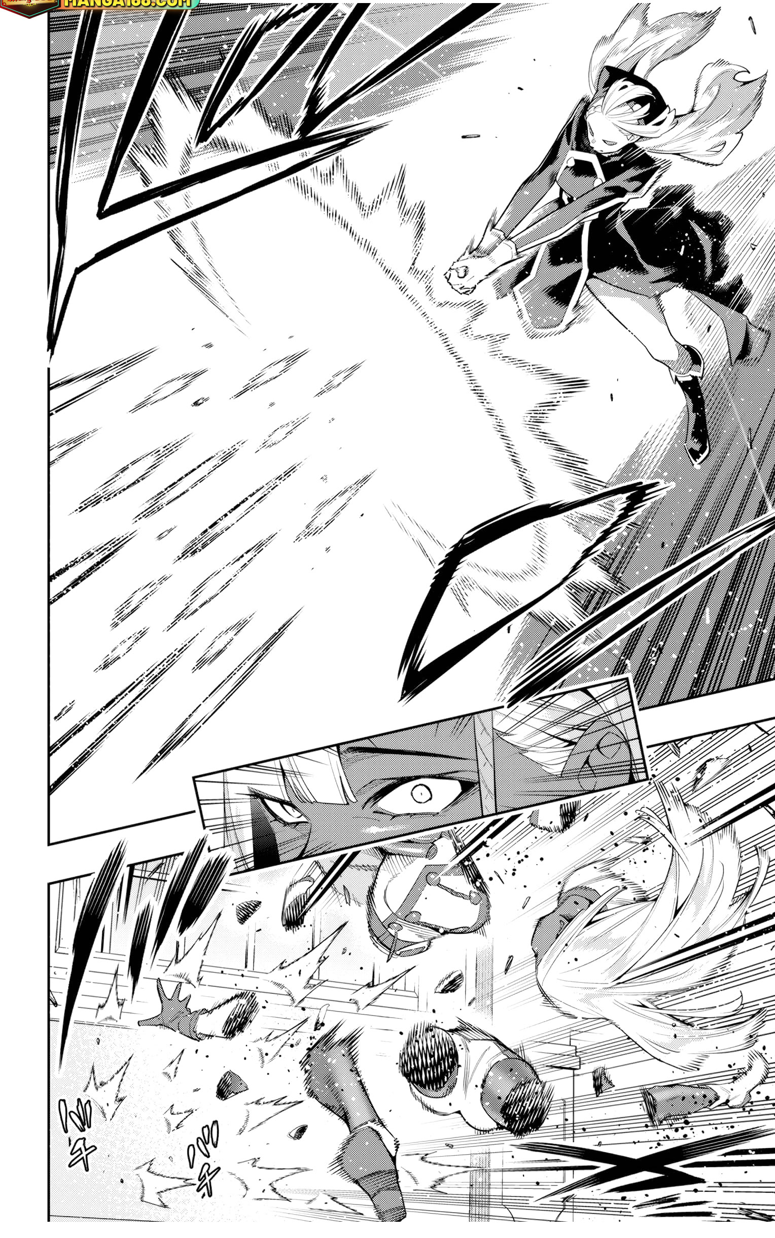 Mato sehei 118 (6)