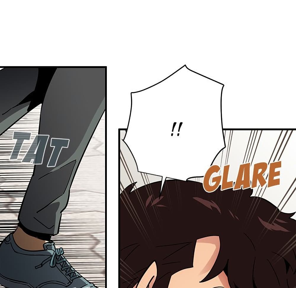 Dog on Patrol ตอนที่ 46 (52)