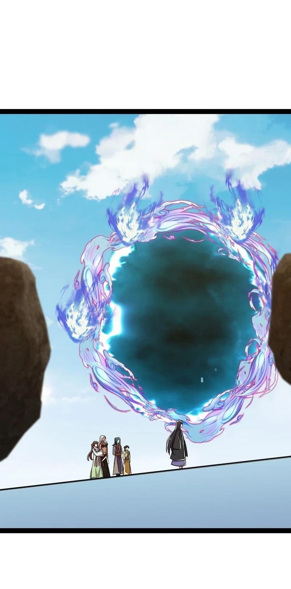 The Martial Emperor’s Life After Seclusion ตอนที่ 106 (2)