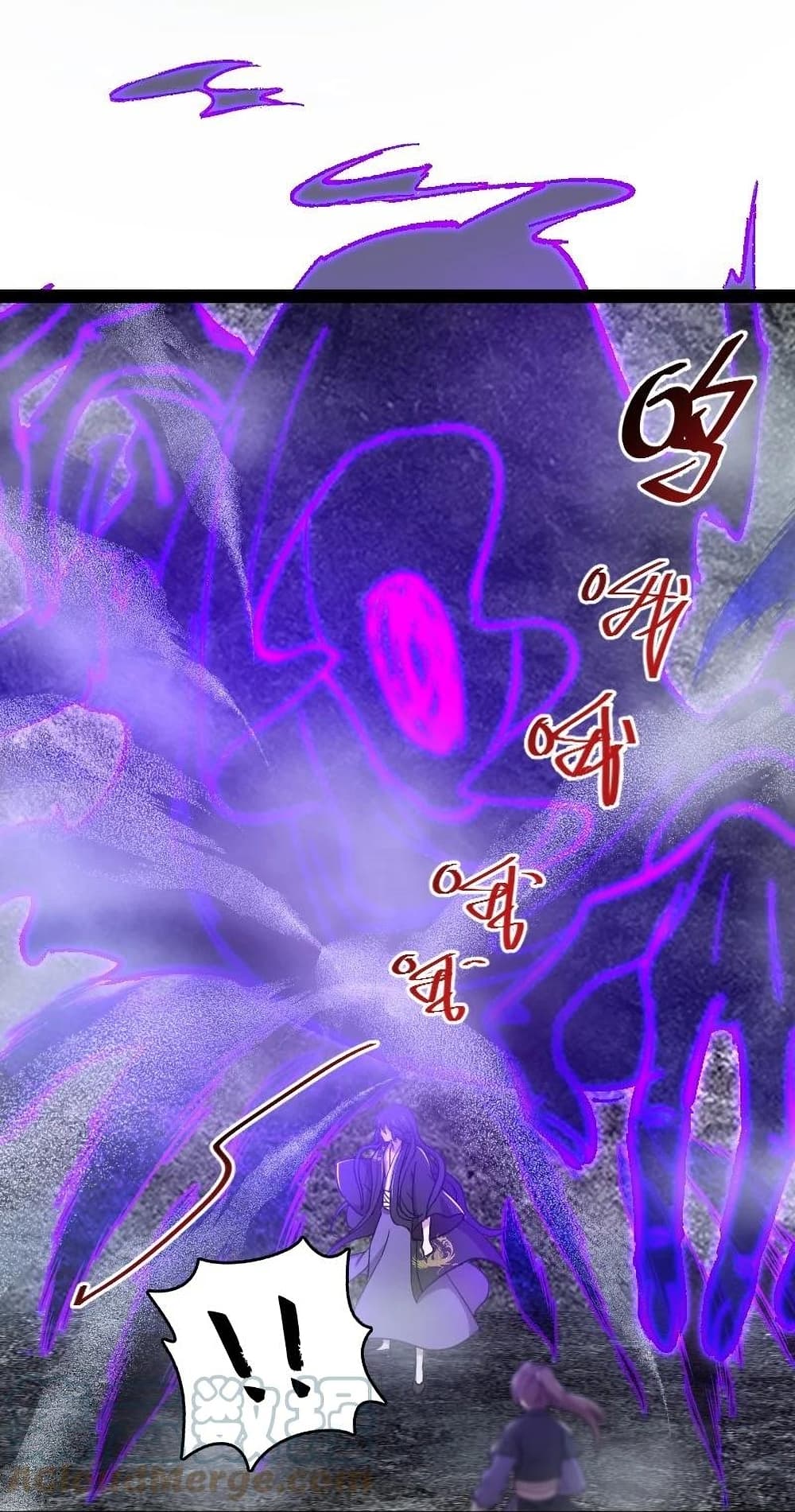 The Martial Emperor’s Life After Seclusion ตอนที่ 107 (10)