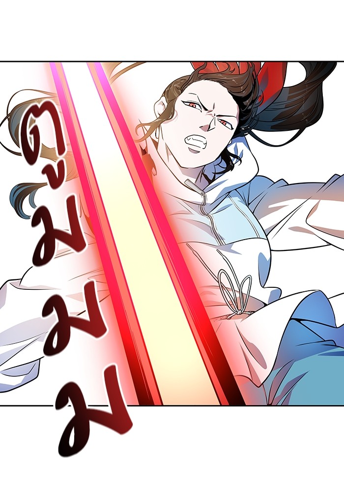 Tower of God 569 (140)