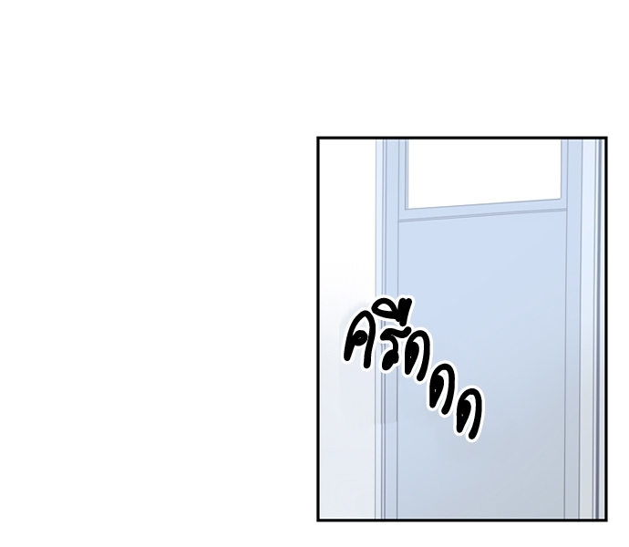 ซากุระในสายลมหนาว 15 40