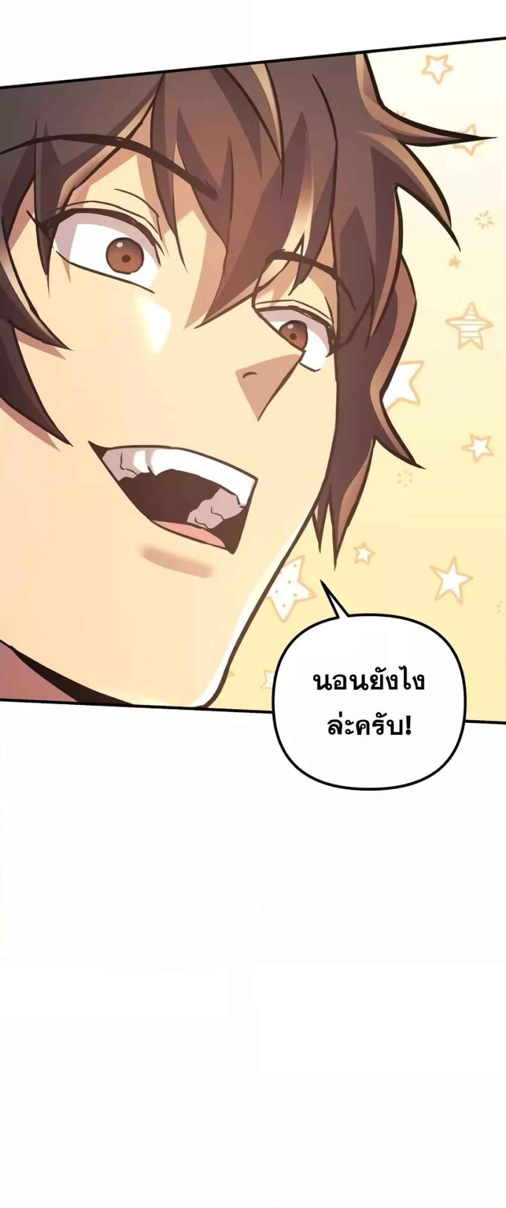 I’ll Be Taking A Break For Personal Reasons 51 85