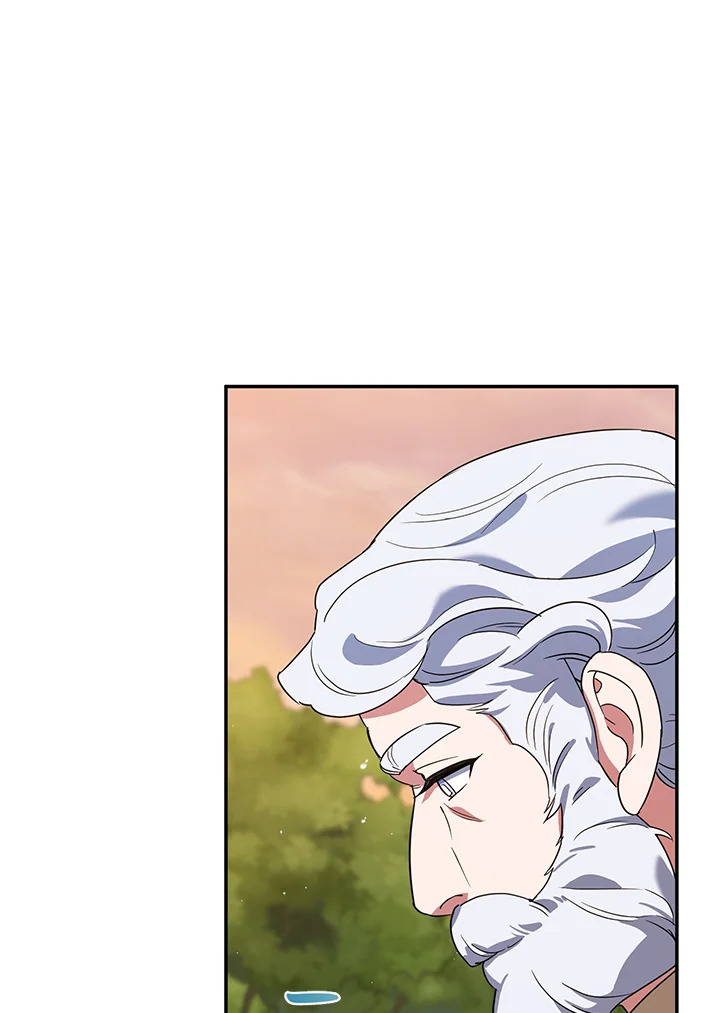 A Divorced Evil Lady Bakes Cakes 39 029