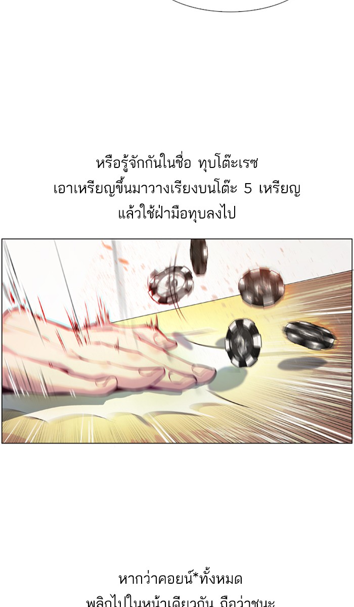 95