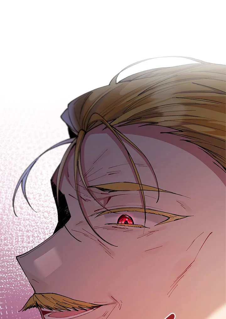 The Real Daughter Is Back 23 83