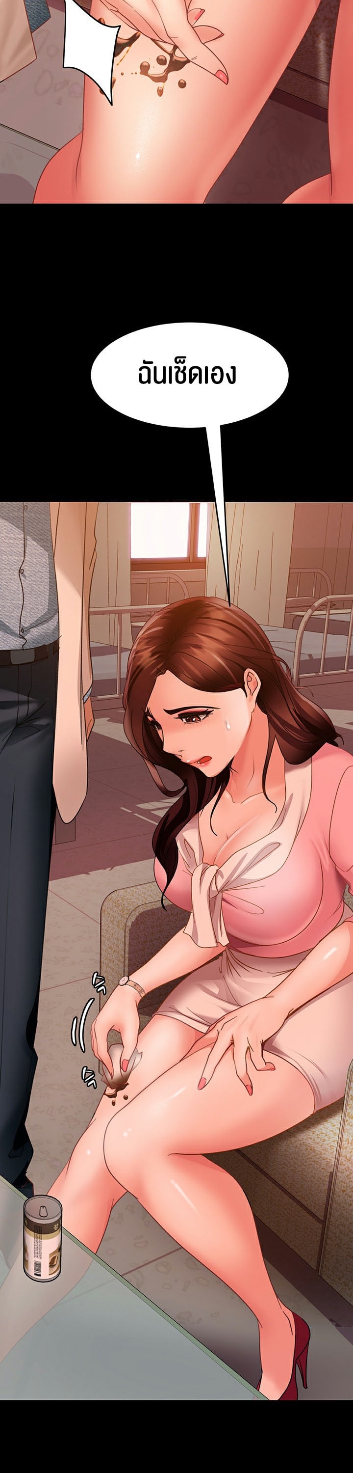 38
