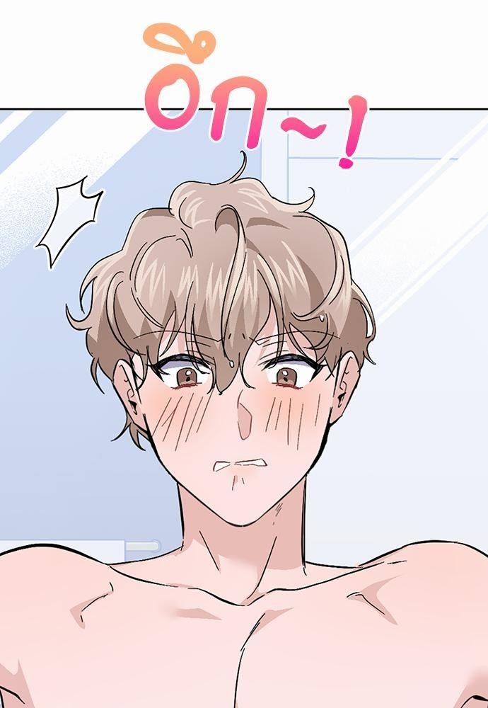 ซ้อมบทรัก มัดใจนาย24 15