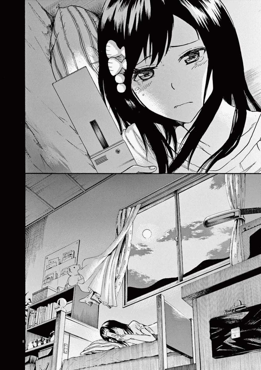 Hachigatsu no Ghost เธอในฤดูร้อน [ผีเดือน 8] ตอนที่ 10 (9)