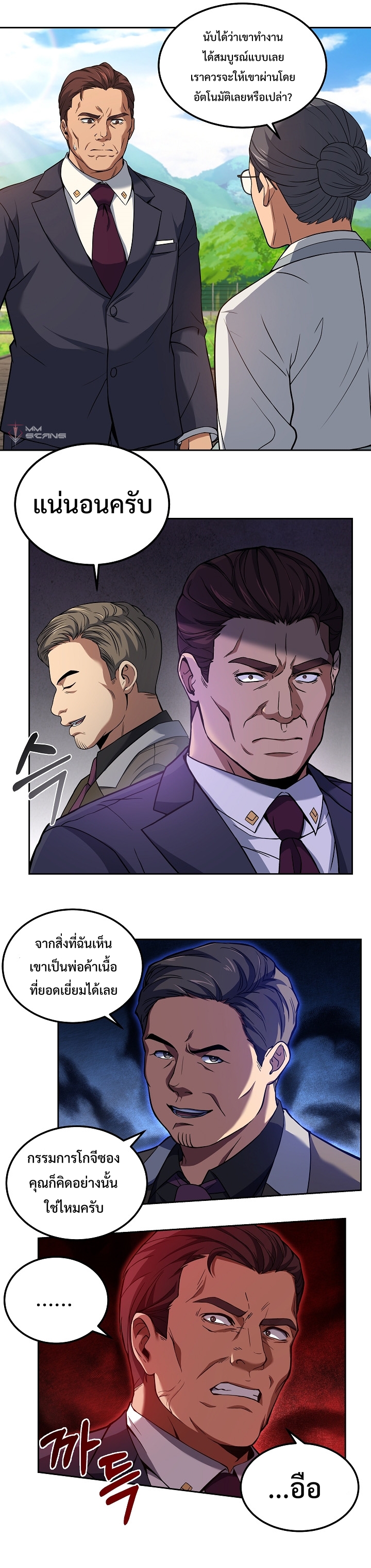 0933f6433cafb4c2ac.jpg