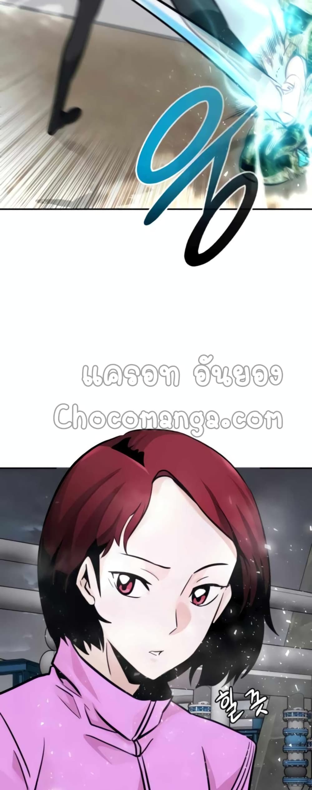 All Rounder ตอนที่ 27 (45)