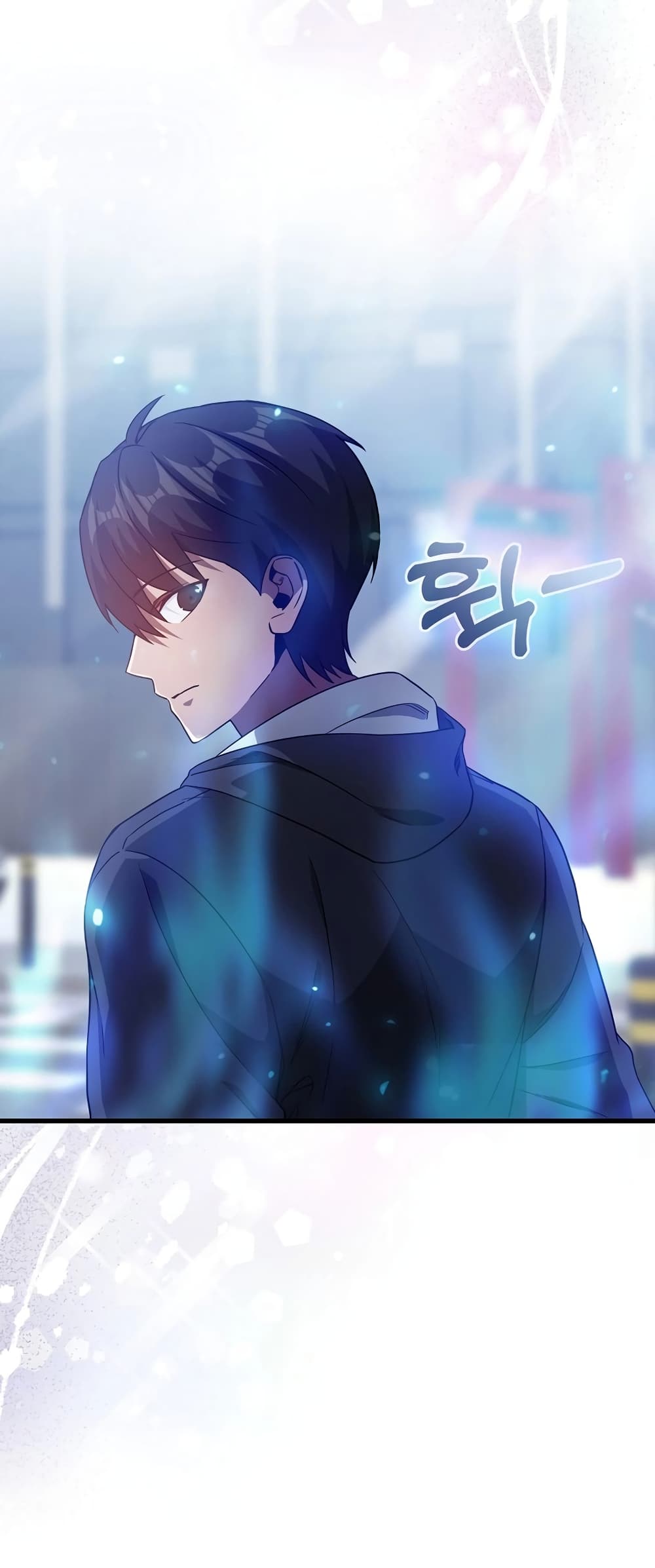 Return of the Martial Arts Genius ตอนที่ 3 (32)