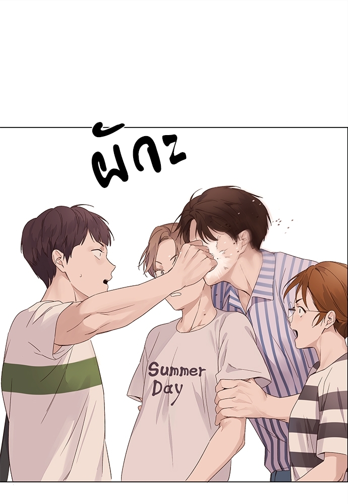 4 Week Lovers แฟนกัน 4 สัปดาห์ 38 23