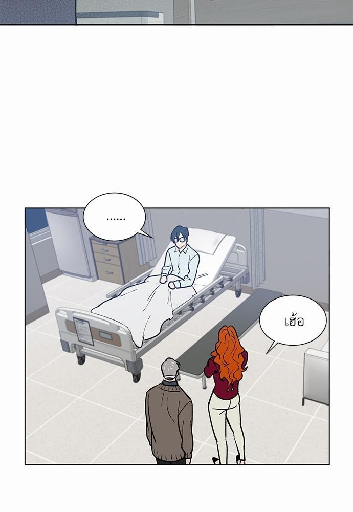 ONE STEP FROM HELL38 59