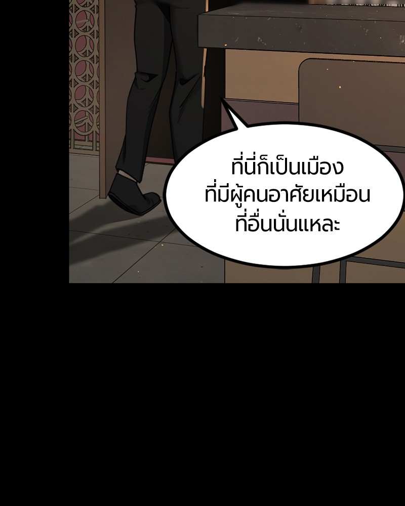 108