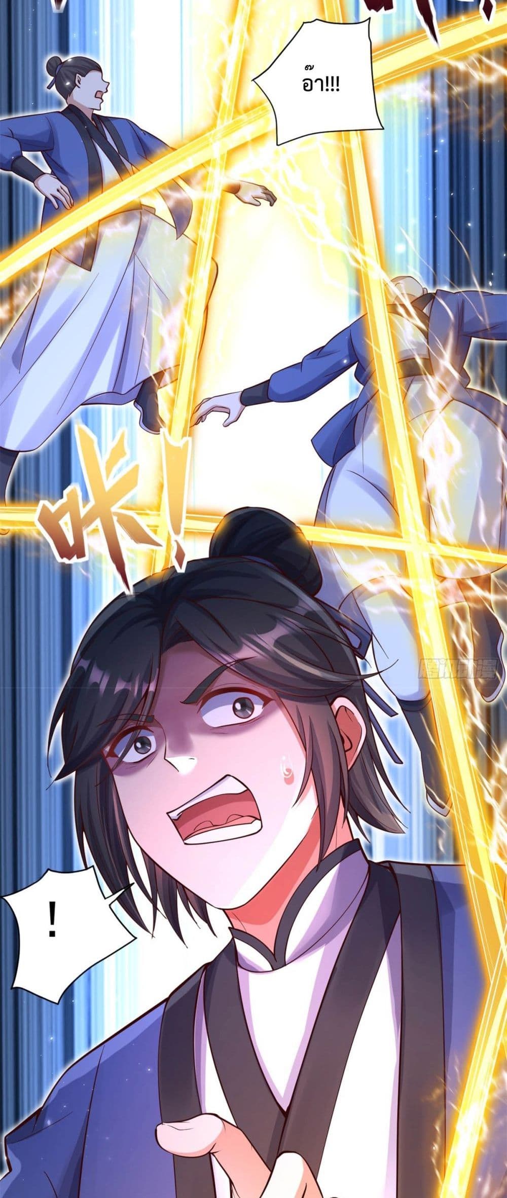 I Can Become A Sword God ตอนที่ 31 (22)