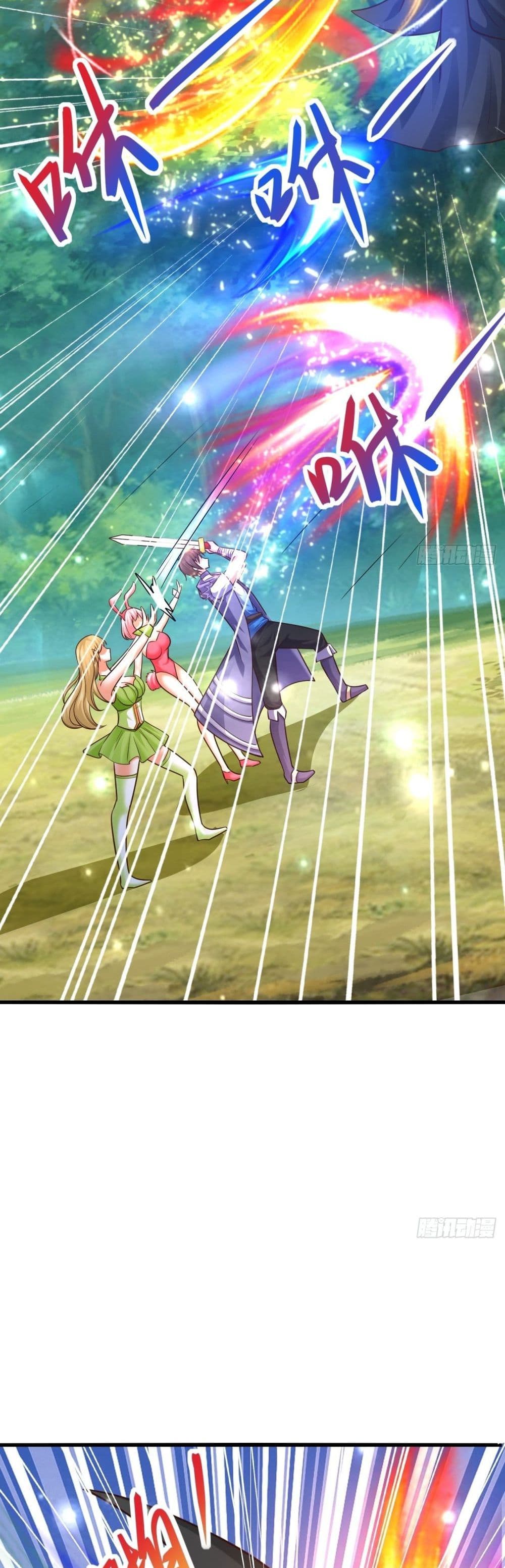 Double Row At The Start ตอนที่ 55 (7)