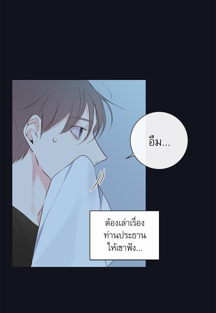 ความลับของ7 19