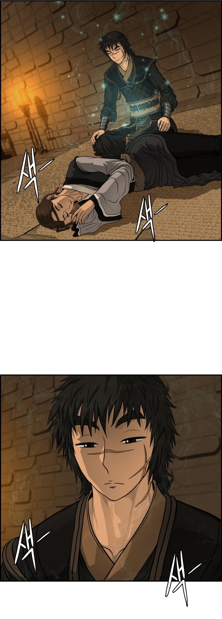 Blade of Winds and Thunders 32 (34)
