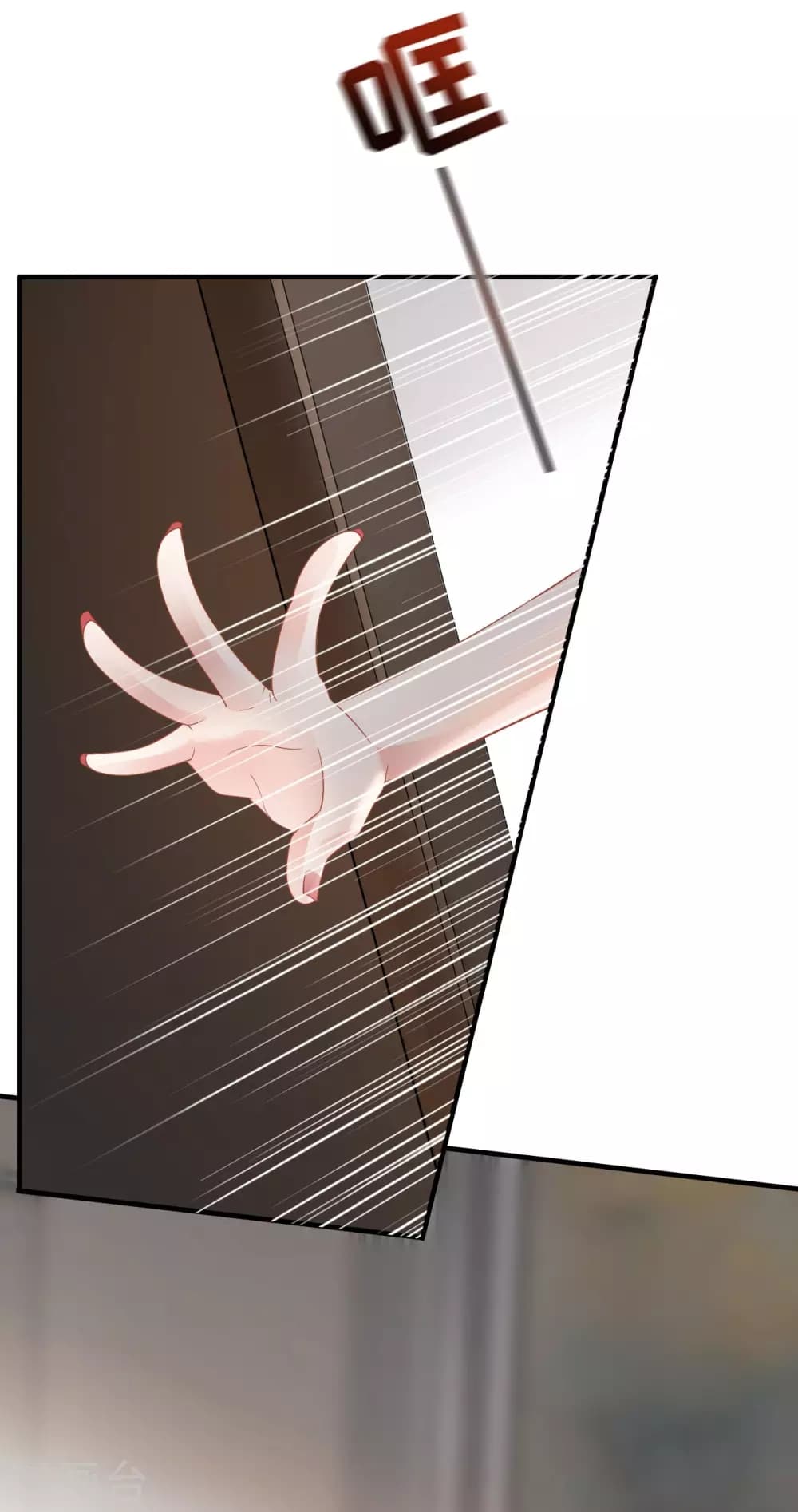 What Can the Eldest Lady Have ตอนที่ 37 (25)