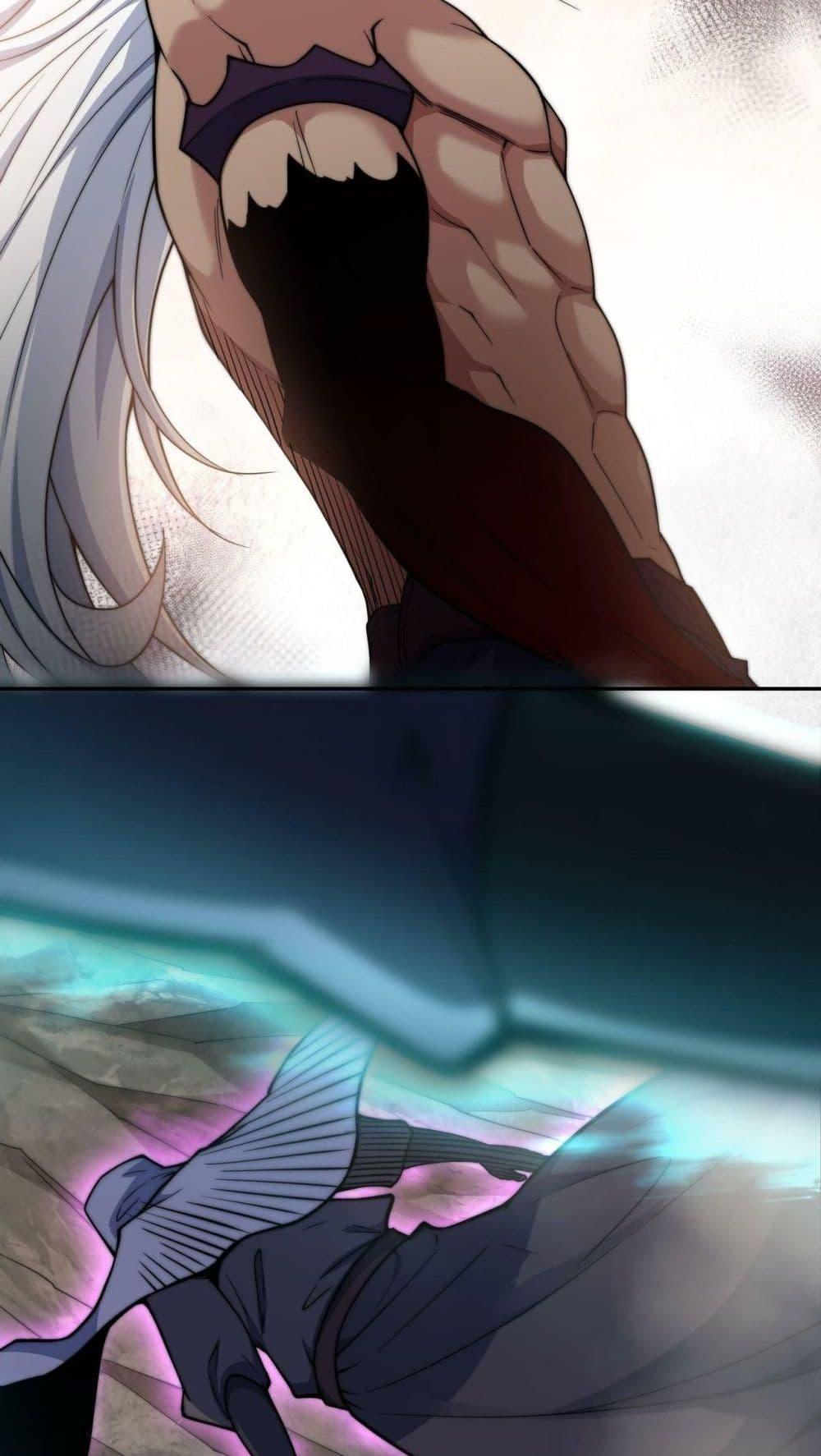 Invincible at The Start 86 11