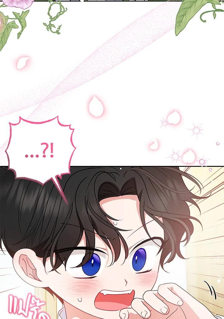 The Villainess Is Shy in Receiving Affection 39 106