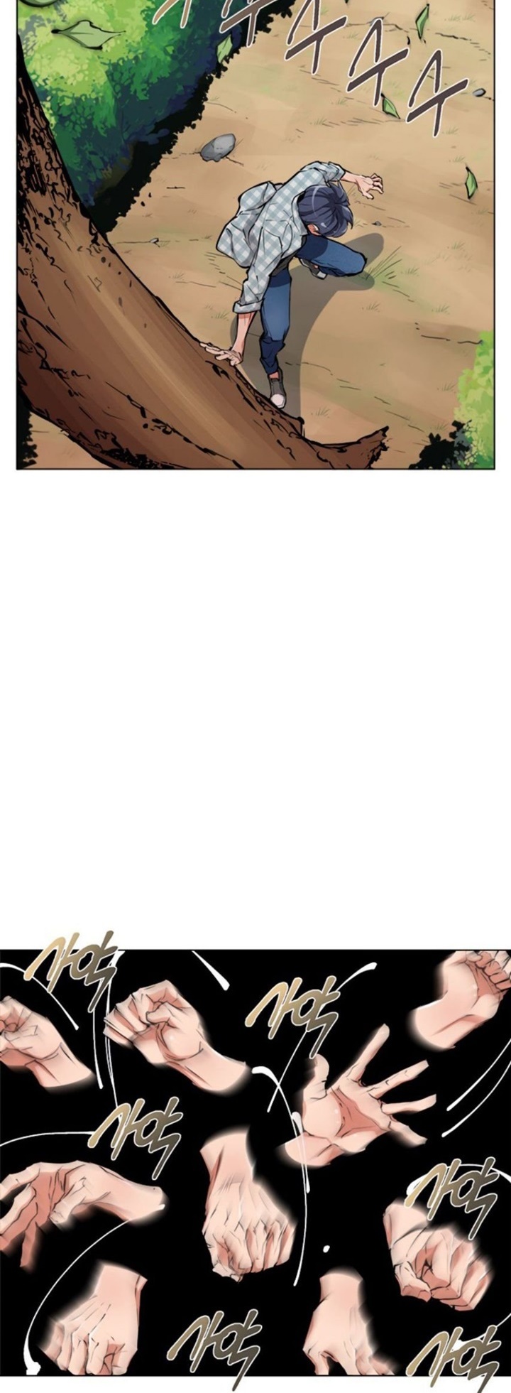 read to level up49 (15)