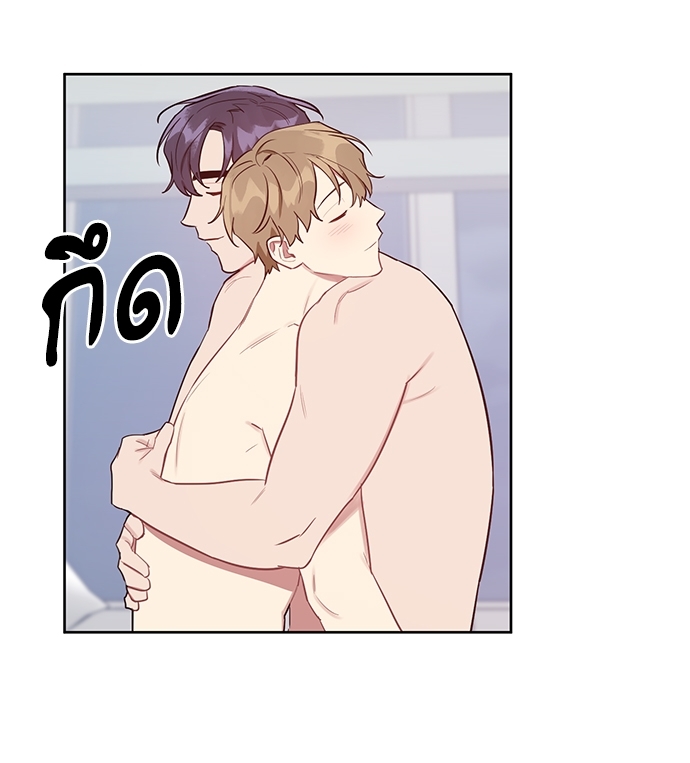 เธเธธเธ“เธฅเธนเธเธเนเธฒเธกเธฒเธ—เธณเธญเธฐเนเธฃเธเธฃเธฑเธ 24 18