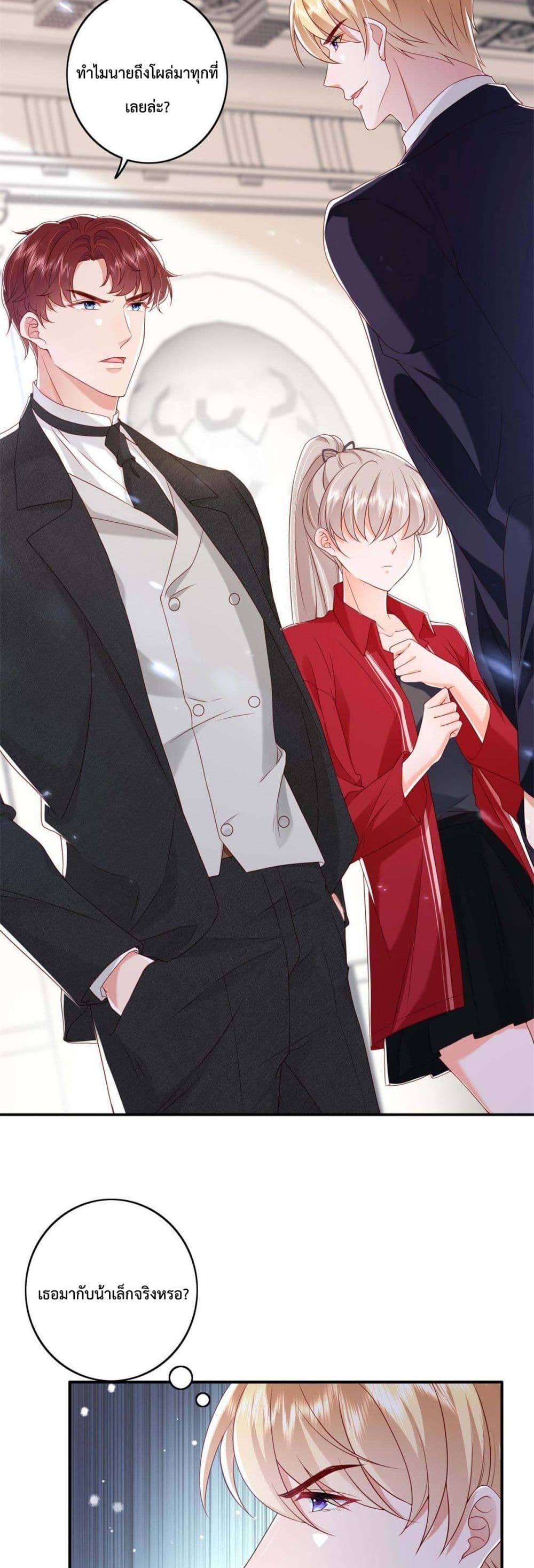 Declaration of love 15 (15)