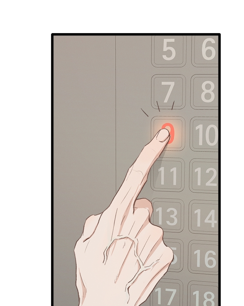 เขตห้ามรักฉบับเบต้า 40 043