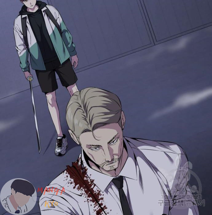 The Boy of Death 157 067