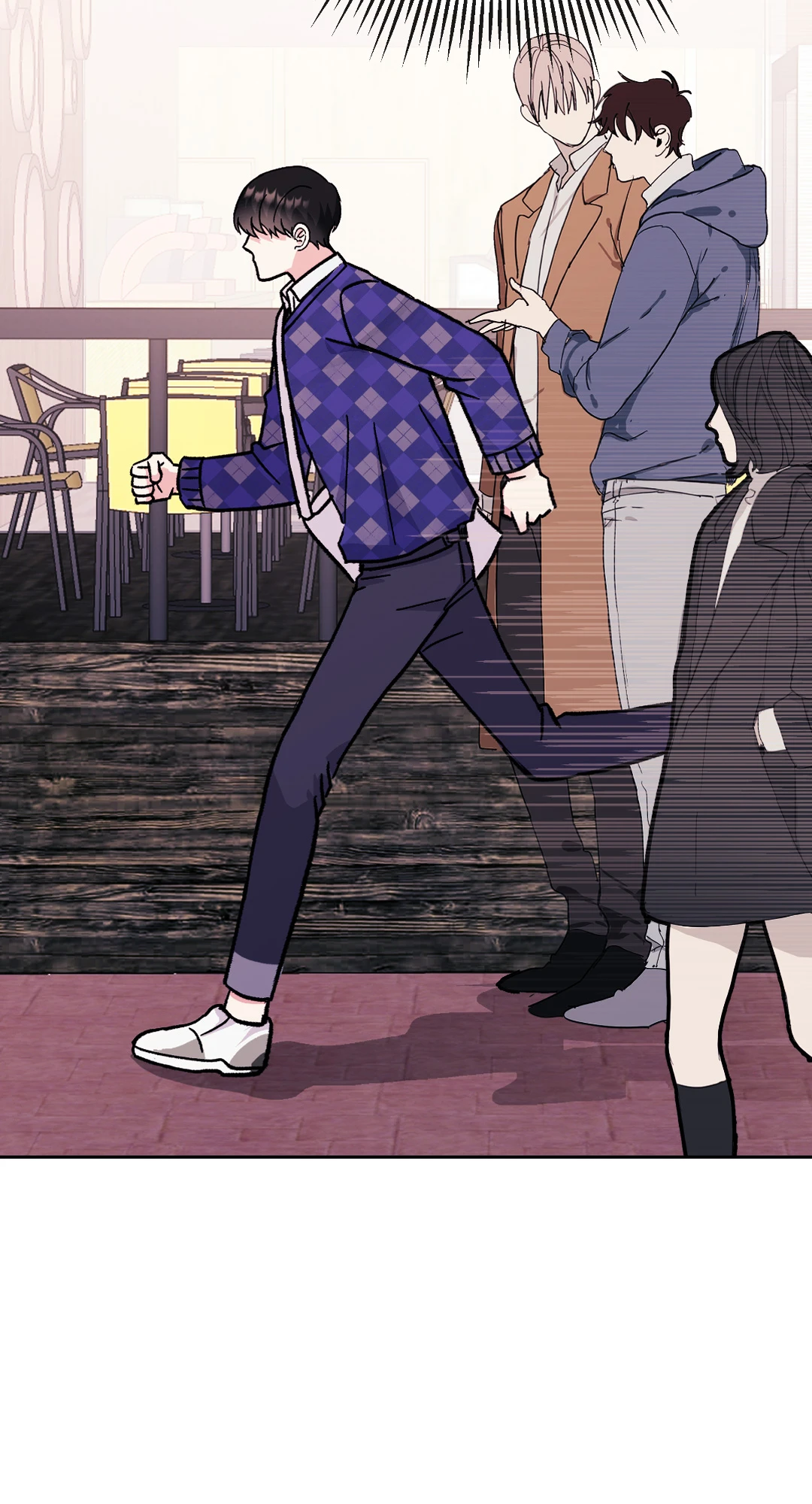 It’s My Baby! 2 87