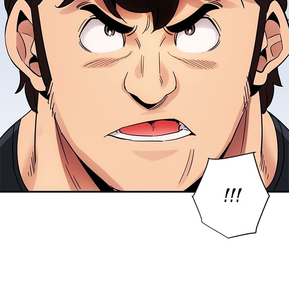 Dog on Patrol ตอนที่ 45 (116)