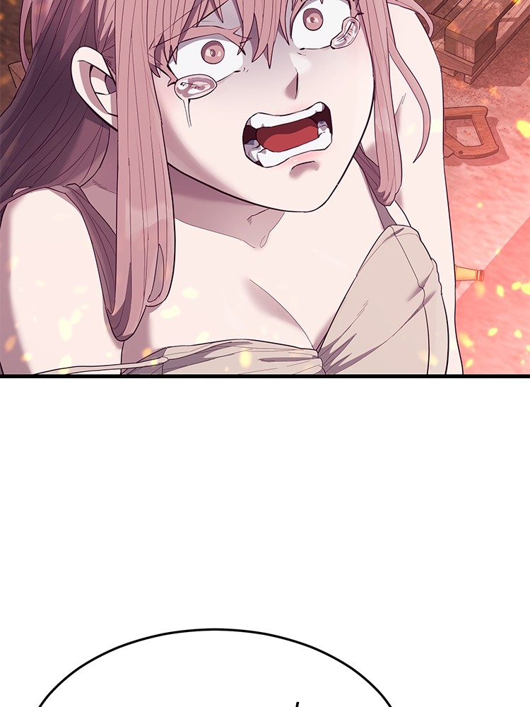 Absolute Obedience 22 (167)