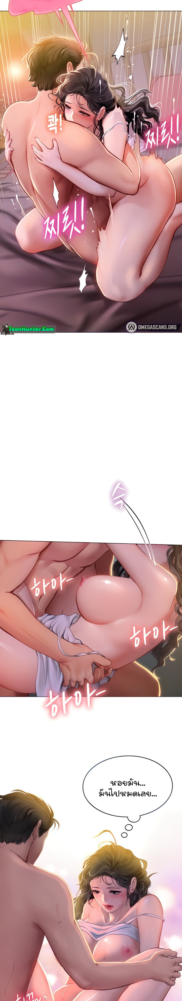8 127